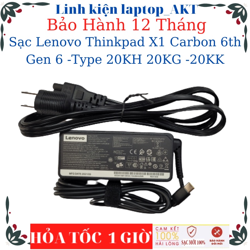 Sạc Lenovo K14 Gen 1 thinkpad T14 Thinkpad X1 Carbon 6th 7th 8th Type 20KH 20KG -20KK Sạc Lenovo 20V-3.25A-65W Type C