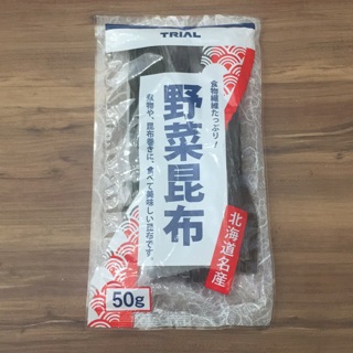 Tảo bẹ kombu 50gr