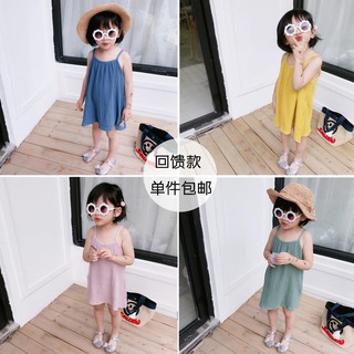 Váy 2 dây đũi cho bé gái N15