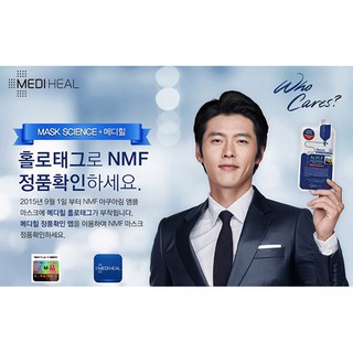 Mặt Nạ Mediheal Ampoule Mask Ex - 25ml