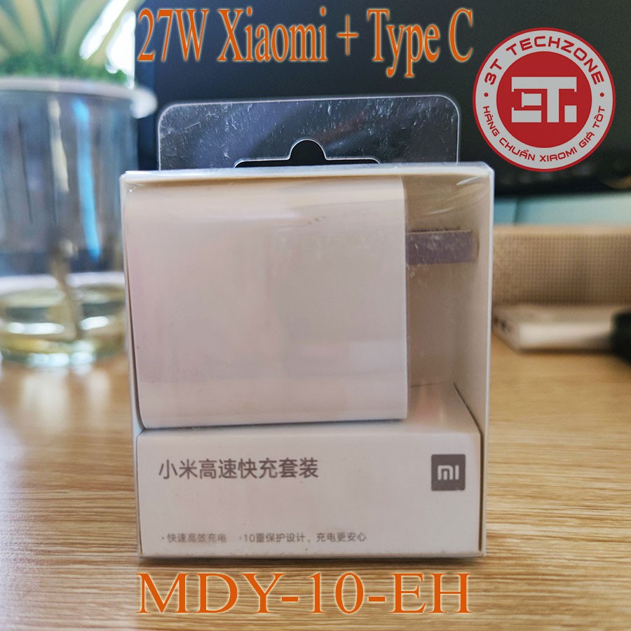 Cốc sạc nhanh Xiaomi MDY-10-EH 27W Kèm cáp Type C [ Hàng có sẵn ]