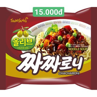 MÌ CAY SAMYANG HÀN QUỐC