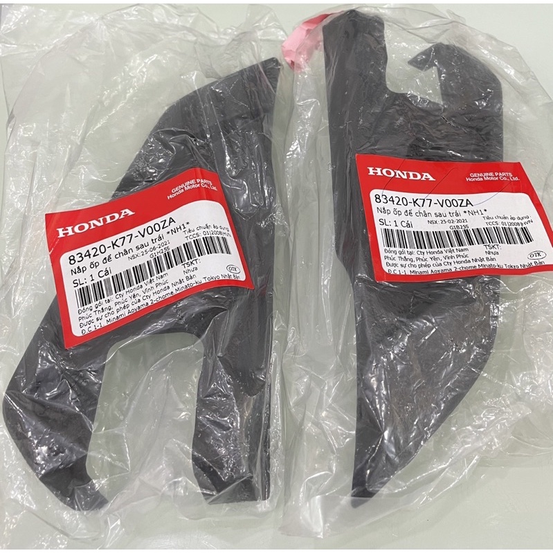Nắp ốp để chân sau sh 2012-2016-2017-2019-2020-2021-2022/Hàng chính hãng honda