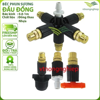 Béc phun sương 5 hướng đầu đồng tưới lan, cây cảnh, vườn rau