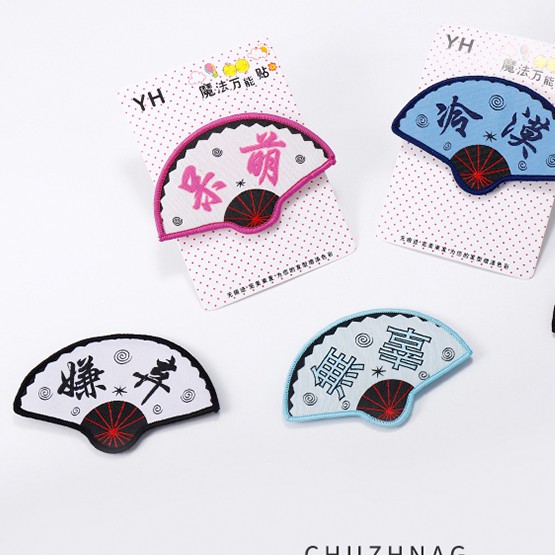 Miếng dán tóc mái hình dễ thương