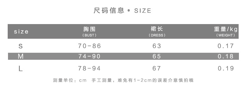 DUNEA Đầm Hai Dây In Hoa Hở Vai Có Tai Gỗ Cho Nữ