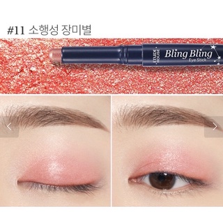 BÚT NHŨ MẮT BLING BLING EYE STICK