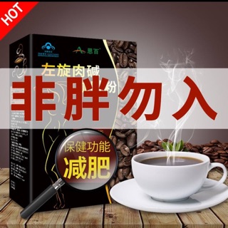 Cà phê giảm cân