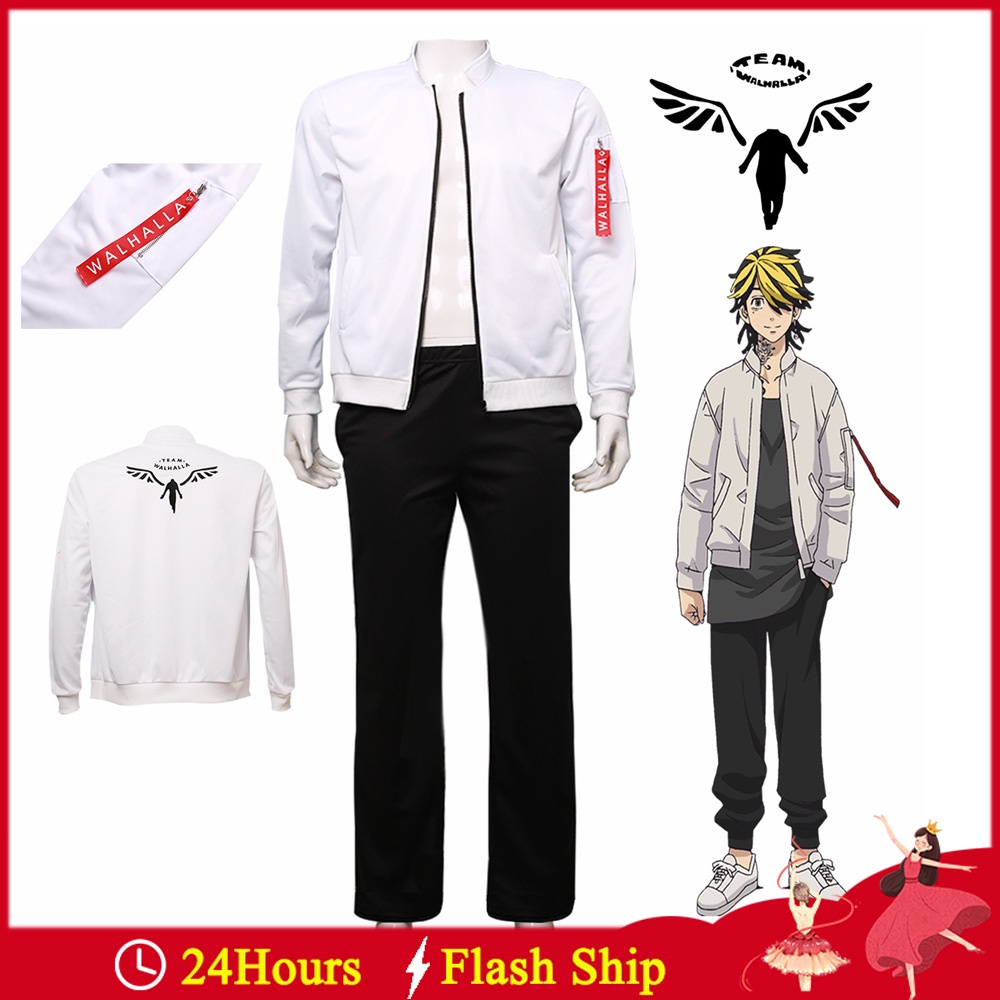 Set Áo Khoác Khóa Kéo Và Quần Dài Hóa Trang Nhân Vật Anime Tokyo Revengers