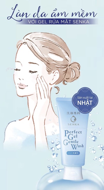 Gel rửa mặt dịu nhẹ dành cho da nhạy cảm Senka Perfect Gel Gentle Wash (100g)_