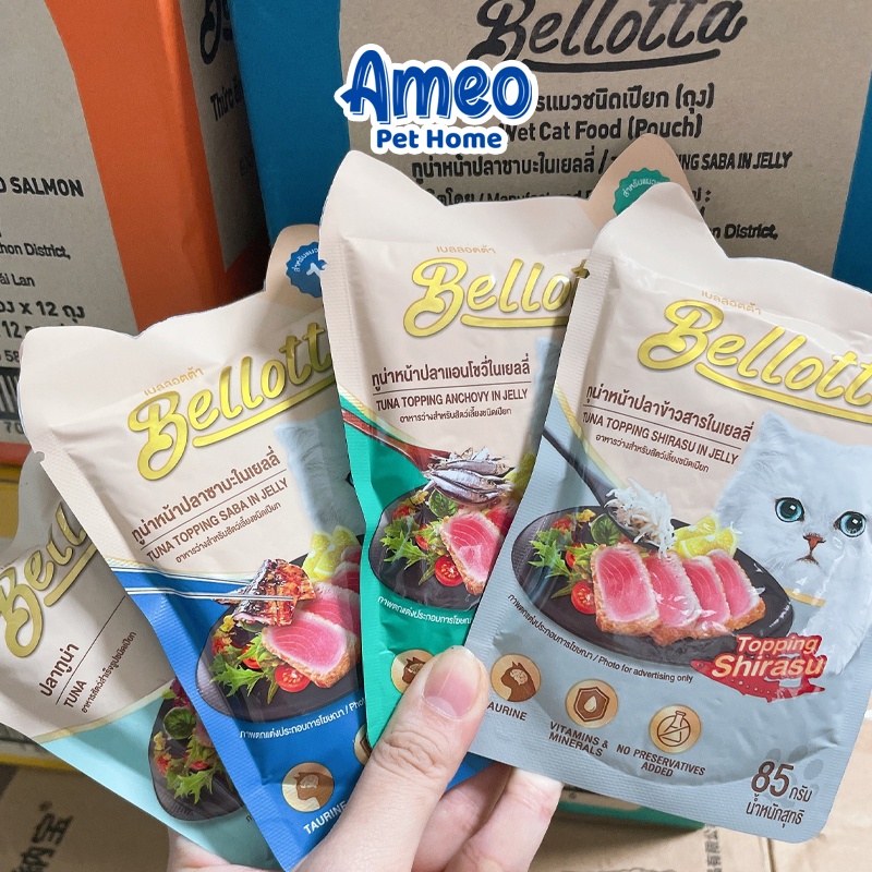 Pate mèo Bellotta, có thêm topping, pate bellota 85g