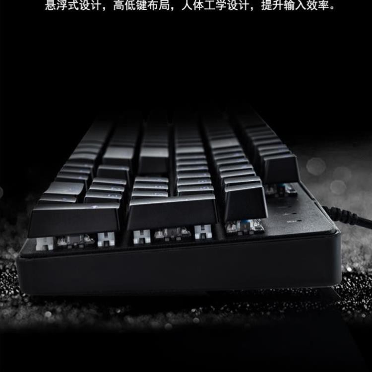 [Hàng Chính Hãng] Bàn phím cơ gaming Fuhlen G900L, Bàn phím cơ game Fuhlen G900L- Bảo Hành 24 tháng | BigBuy360 - bigbuy360.vn