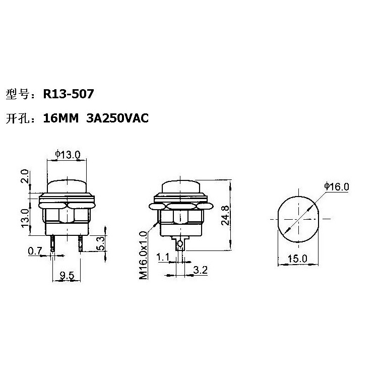 Nút Nhấn Nhả 16mm (R13-507) - Nút Đề - Nút Reset