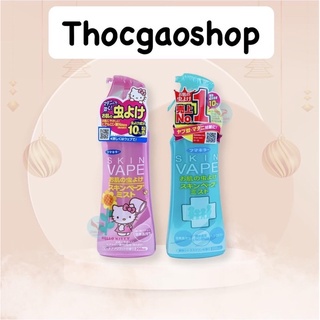 Xịt chống muỗi Skin Vape màu xanh và hồng bảo vệ bé yêu của bạn