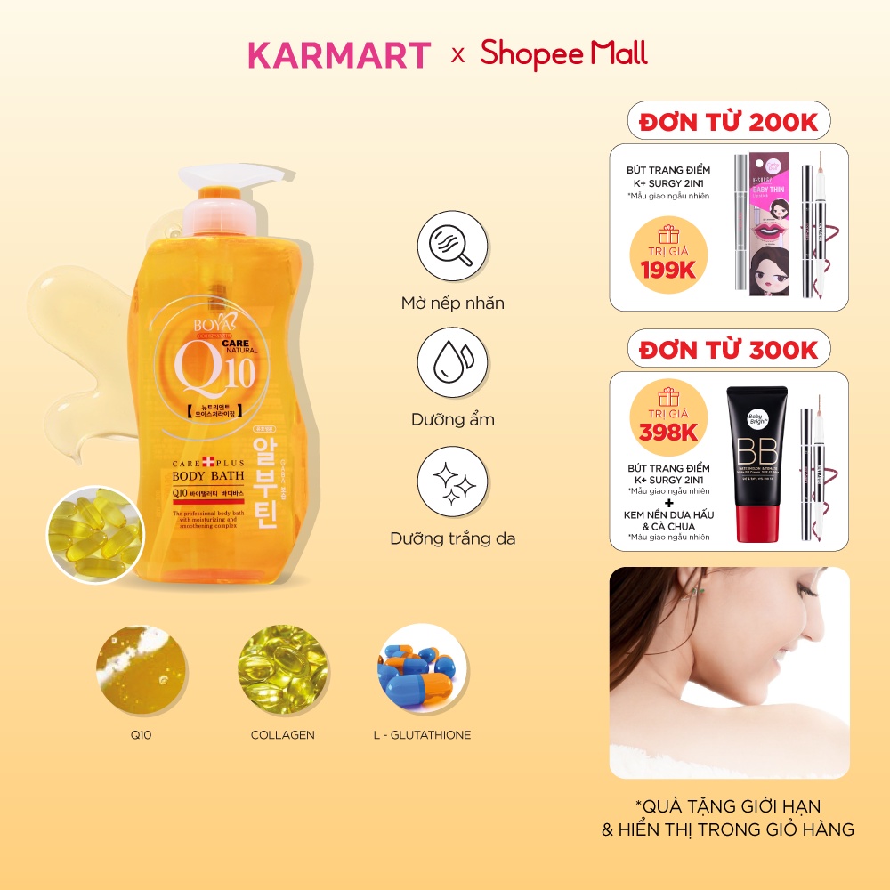 Sữa tắm Q10 Boya Body Bath 800ml