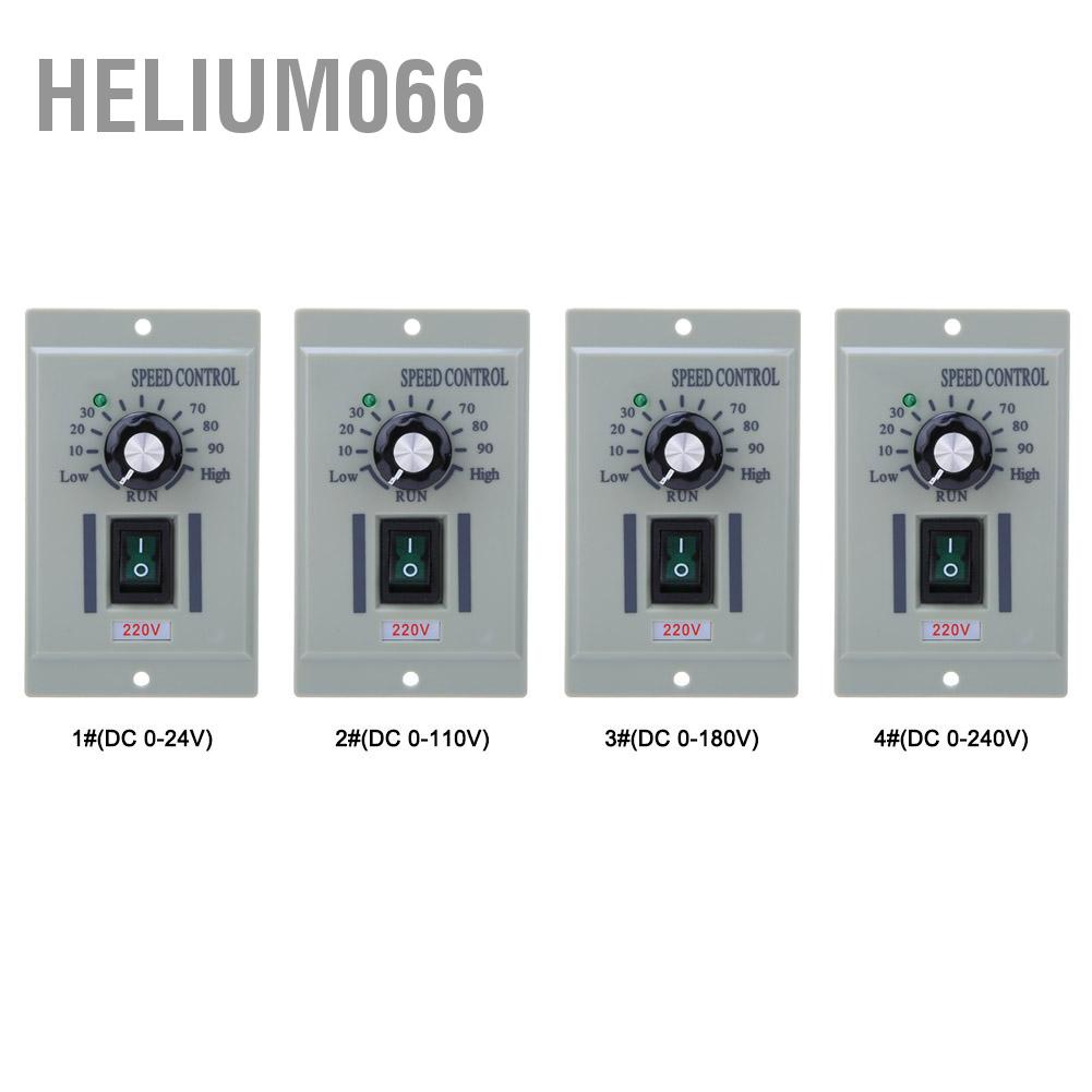 Helium066 Bộ điều khiển tốc độ động cơ Thống đốc DC thường trực nhỏ Đầu vào DC-51 220V điều khiển động cơ chổi 500W