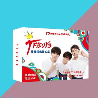 Hộp quà Tfboys 17 món
