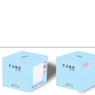 Hộp Vuông Giấy bao gôm đế 23-25-28-30-33-35cm màu ngẫu nhiên