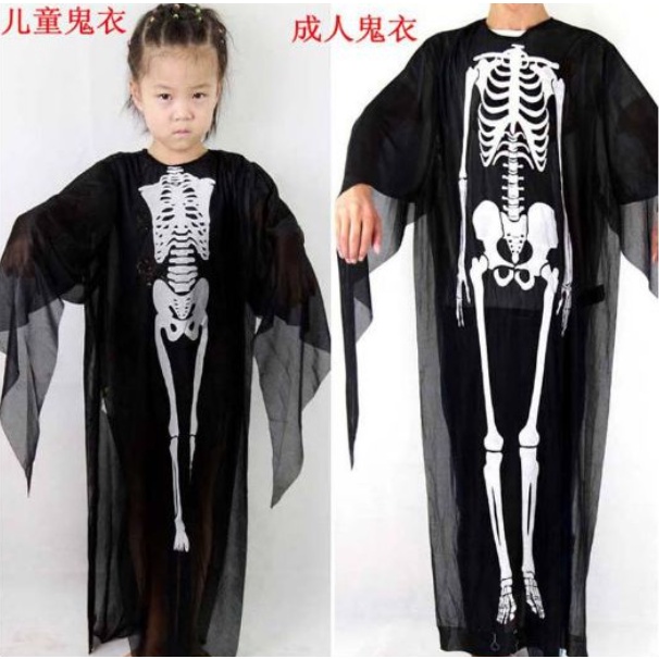 Áo hóa trang bộ xương - Quần áo hóa trang Halloween