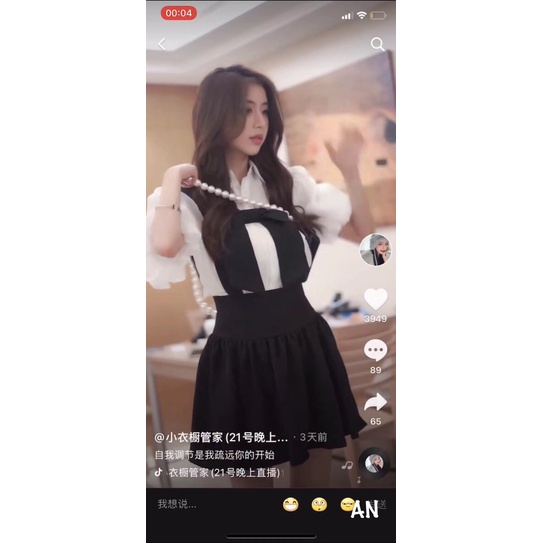 SÉT CV ĐAI VAI KÈM NƠ MIX ÁO SƠ MI TAY BỒNG ❌HOT HIT❌