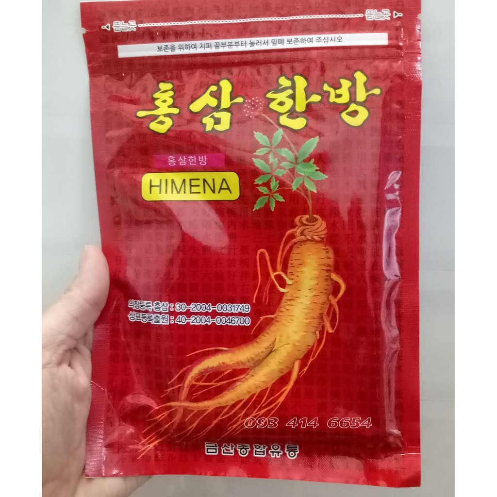 Cao Dán Hồng Sâm Hàn Quốc Túi 20 miếng