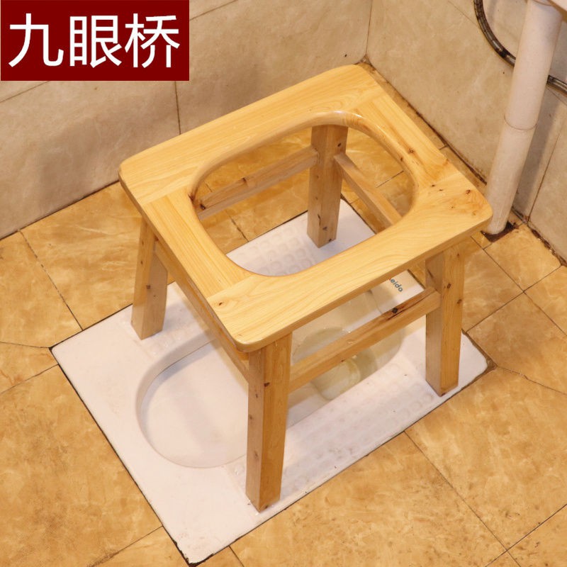 Ghế nhà vệ sinh bằng gỗ đặc 35 gia đình cao cấp dành cho phụ nữ mang thai, ngồi nhẹ người già, thiết bị xổm tiện lợ