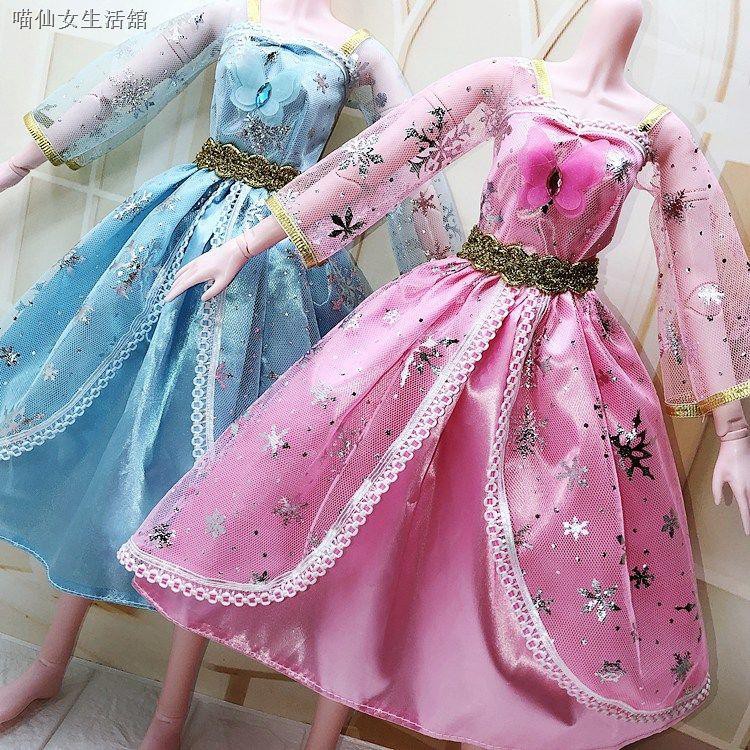 Búp Bê Công Chúa Barbie 60cm Xinh Xắn Đáng Yêu Cho Bé Gái