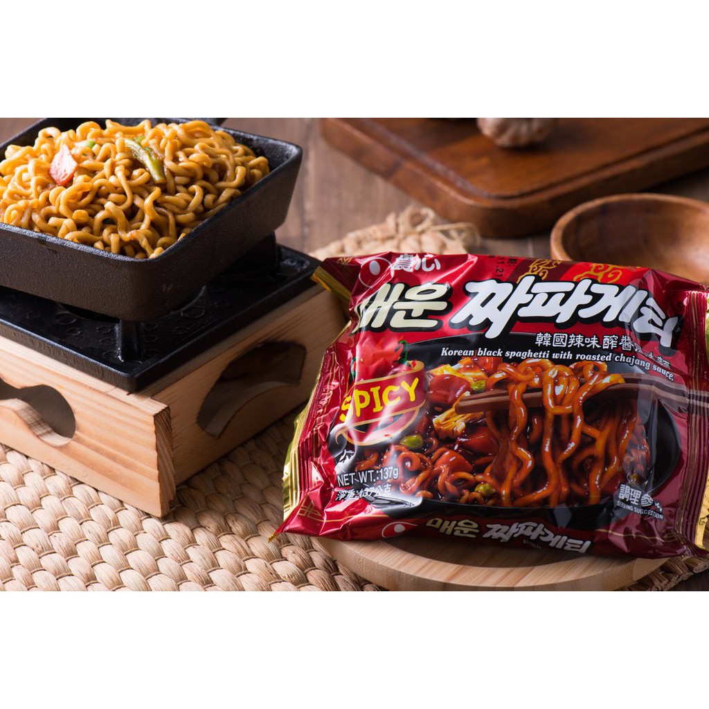 Mì tương đen Chapagetti Nongshim 140g