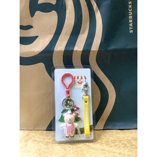 Móc khóa Starbucks