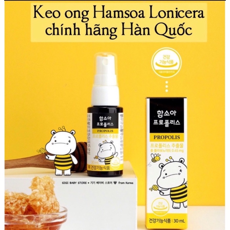 CHÍNH HÃNG Xịt keo ong Hamsoa Propolis Lonicera Hàn Quốc cho bé từ 1 tuổi thumbnail