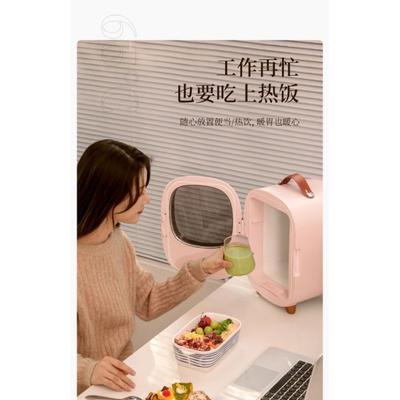 💥 TỦ LẠNH MINI 8L CHÍNH HÃNG BASEUS