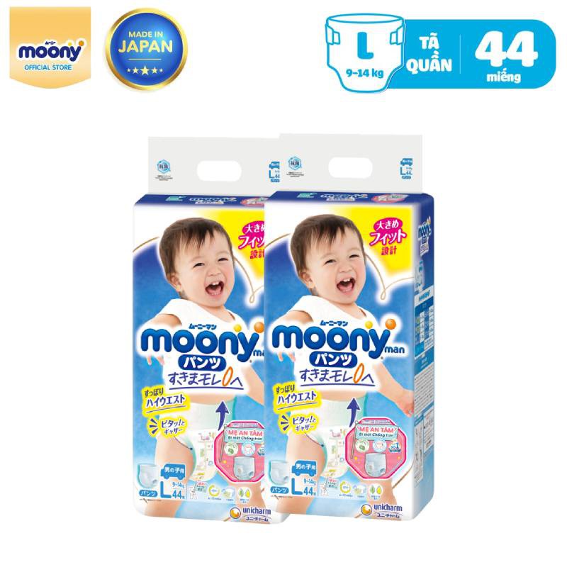 Combo 2 Tã quần cao cấp Moony Bé Trai L44/XL38/XXL26 - Nhập khẩu Nhật Bản