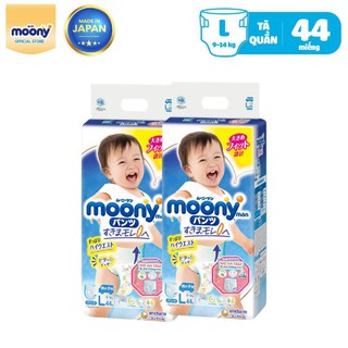 Combo 2 Tã quần cao cấp Moony Bé Trai L44 XL38 XXL26 - Nhập khẩu Nhật Bản