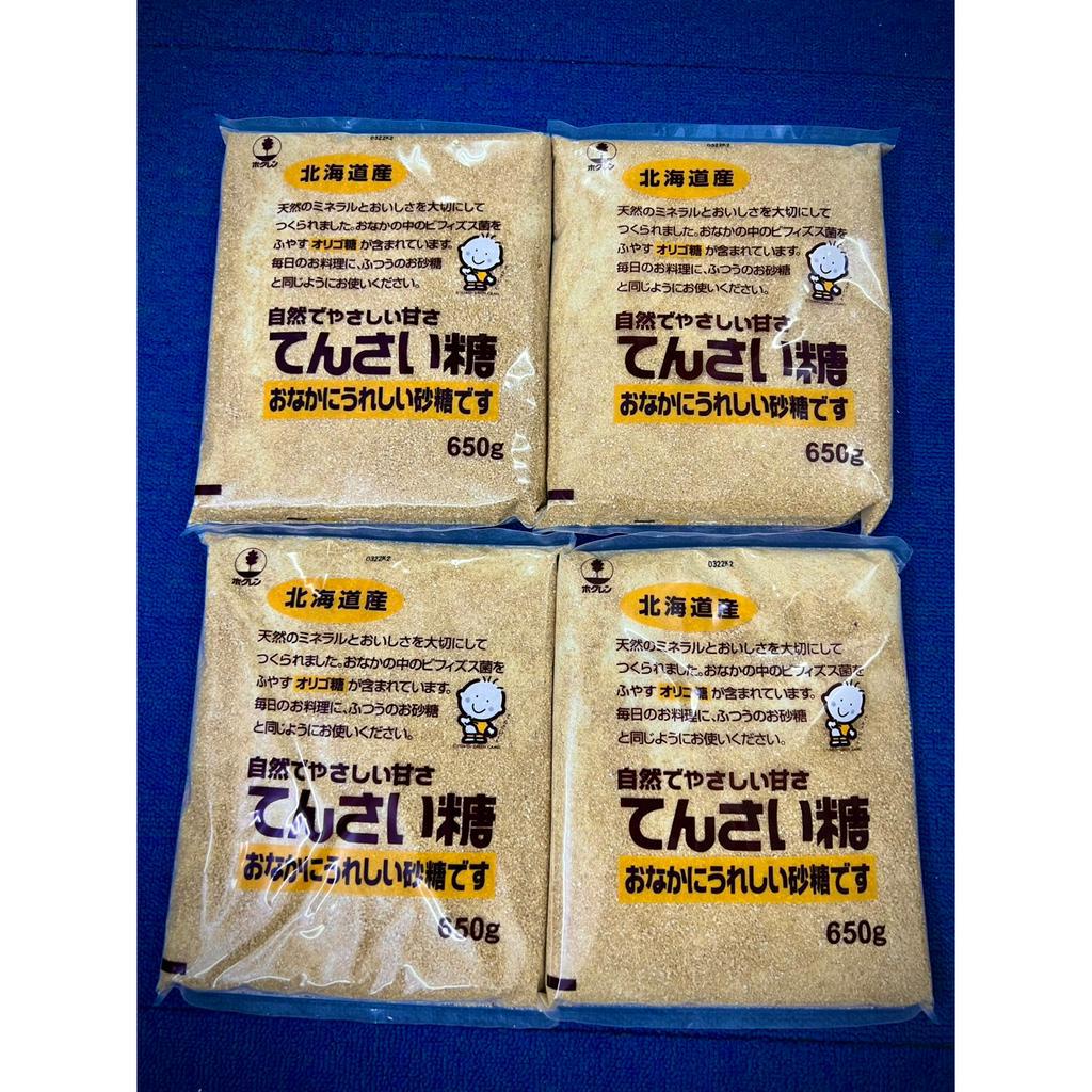 BỘT LÀM BÁNH RÁN CHO BÉ MORINAGA NHẬT BẢN- 600G