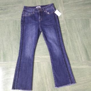 Quần Jean ống bát- Q0009