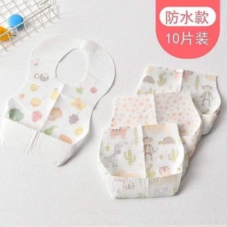 Yếm ăn dùng một lần cho bé