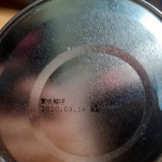 SỮA MEIJI NHẬT NỘI ĐỊA