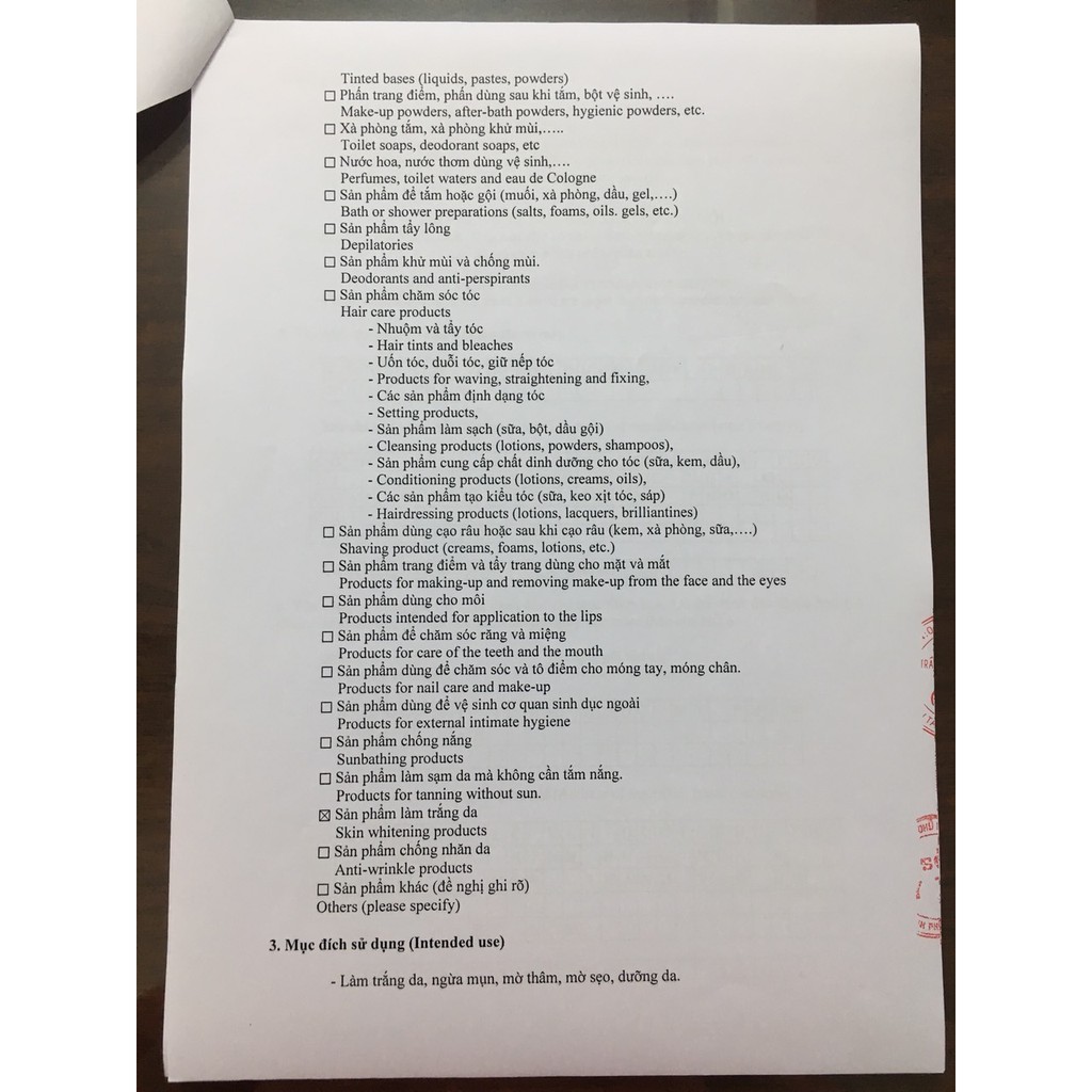 Kem Mụn Thảo Dược CyDo No1 12g-Chính Hãng