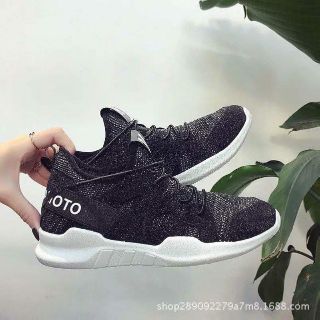 (SHIP COD TPHCM) Sneaker Chữ M