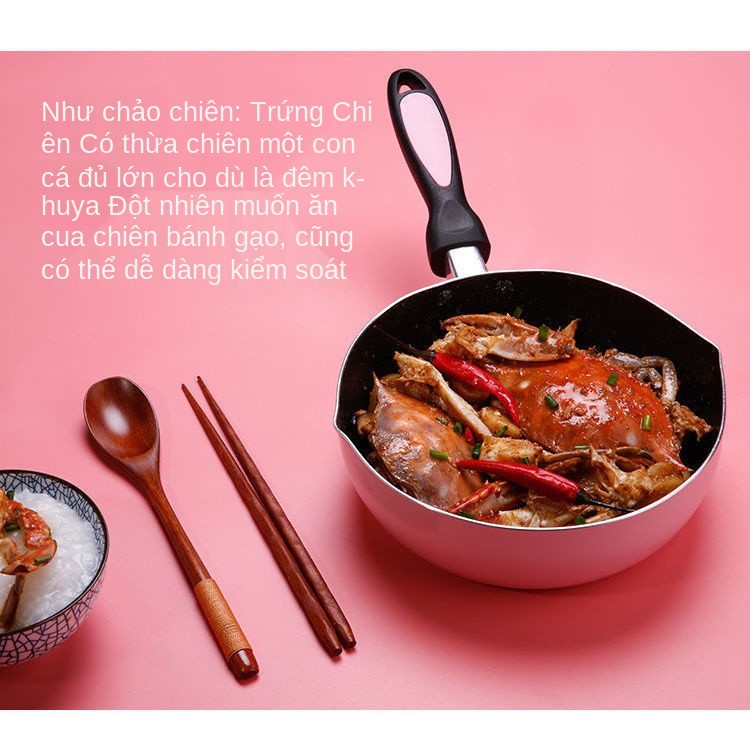 Chảo đá gia dụng maifan chống dính không Chảo, nồi nhỏ, sâu lòng, bếp từ, lửa hở , phổ quát