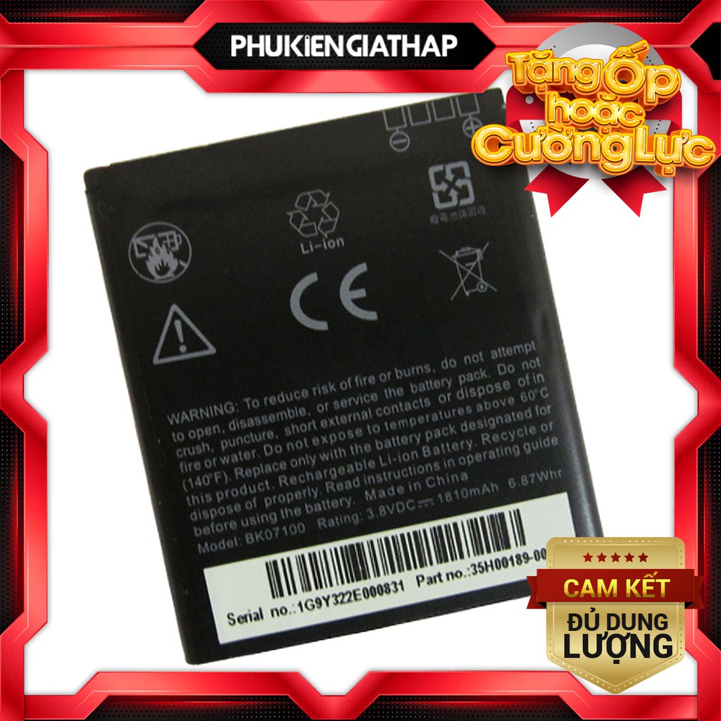 Pin Cao Cấp cho HTC BK07100 - 1810mAh (HTC J/ Z321e/ Titan 2)