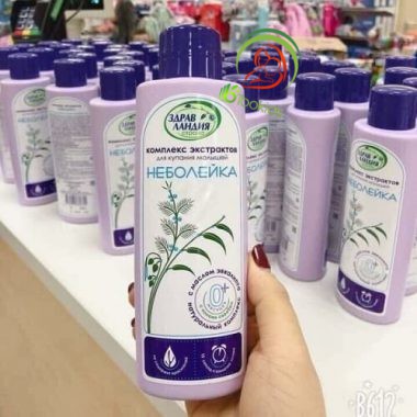 Sữa tắm thảo dược chống cảm cho bé 250ml của Nga