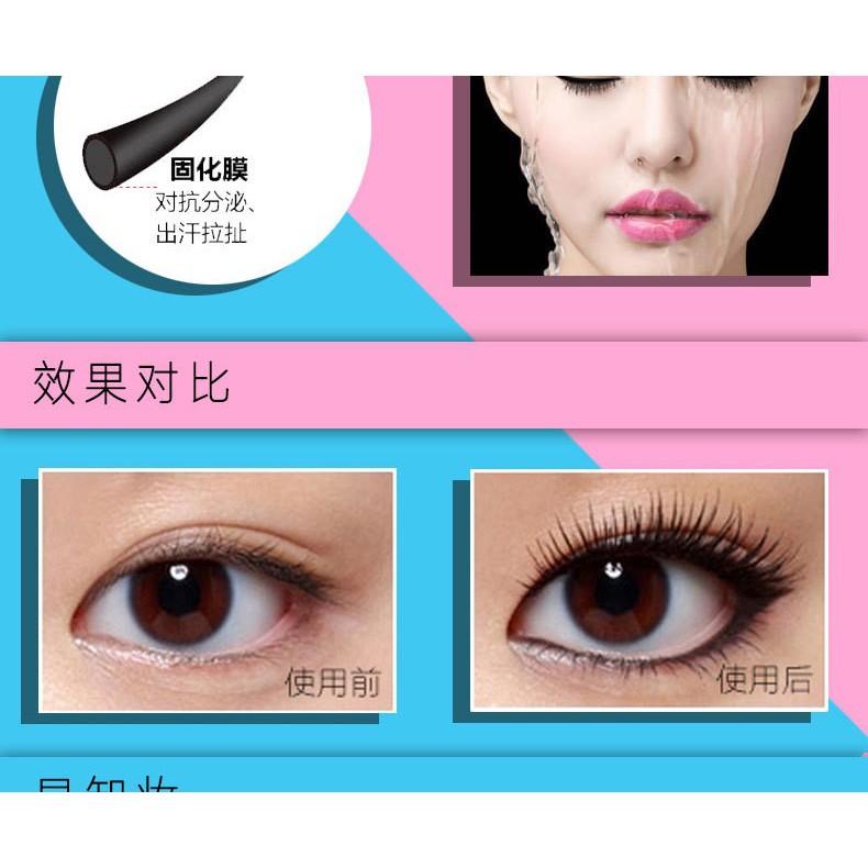 Mascara làm dài và dày mi Lameila nội địa Đài Trung 780