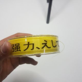 Cước Câu Cá Vermax Vus Japan 150m