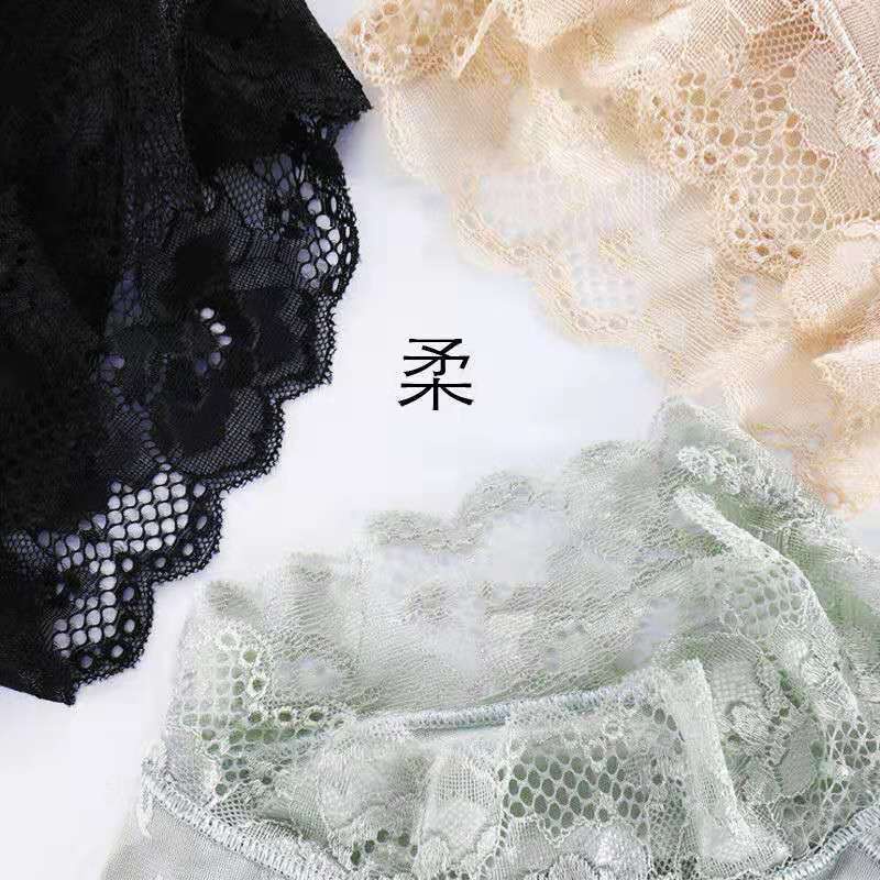 2022 Mới Jacquard Quần Lưng Cao Ôm Bụng Giảm Cân Có Thể Tháo Rời