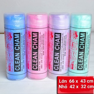 Khăn Tắm Thấm Hút Lông Cho Chó Mèo ( Có Hộp )