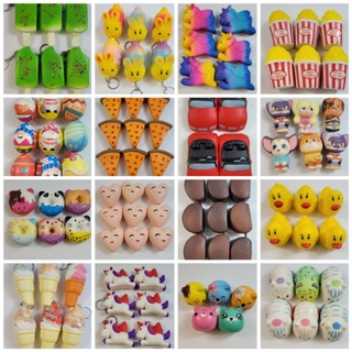 Đồ chơi squishy mini thư giãn mẫu mới đẹp.