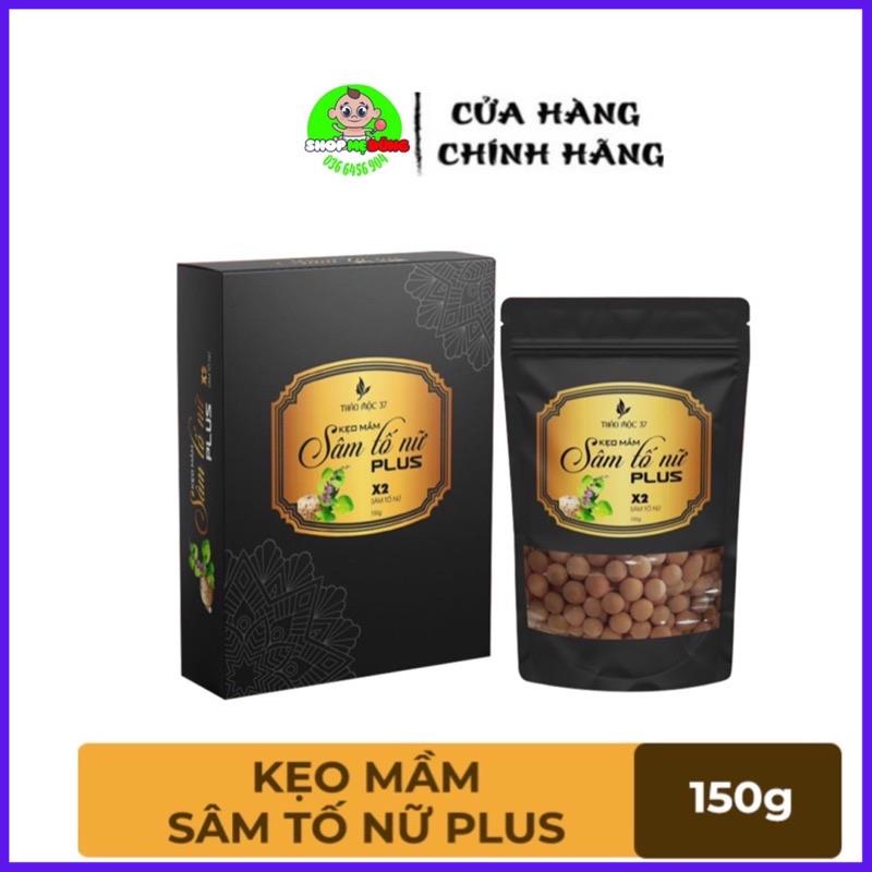 Kẹo sâm tố nữ thảo mộc 37 chính hãng -hộp 150g