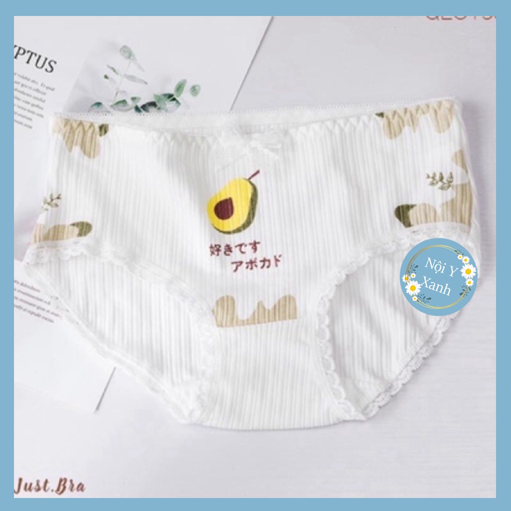 QUẦN LÓT QUẢ BƠ SIÊU KUTE ( Được chọn màu) giá tốt