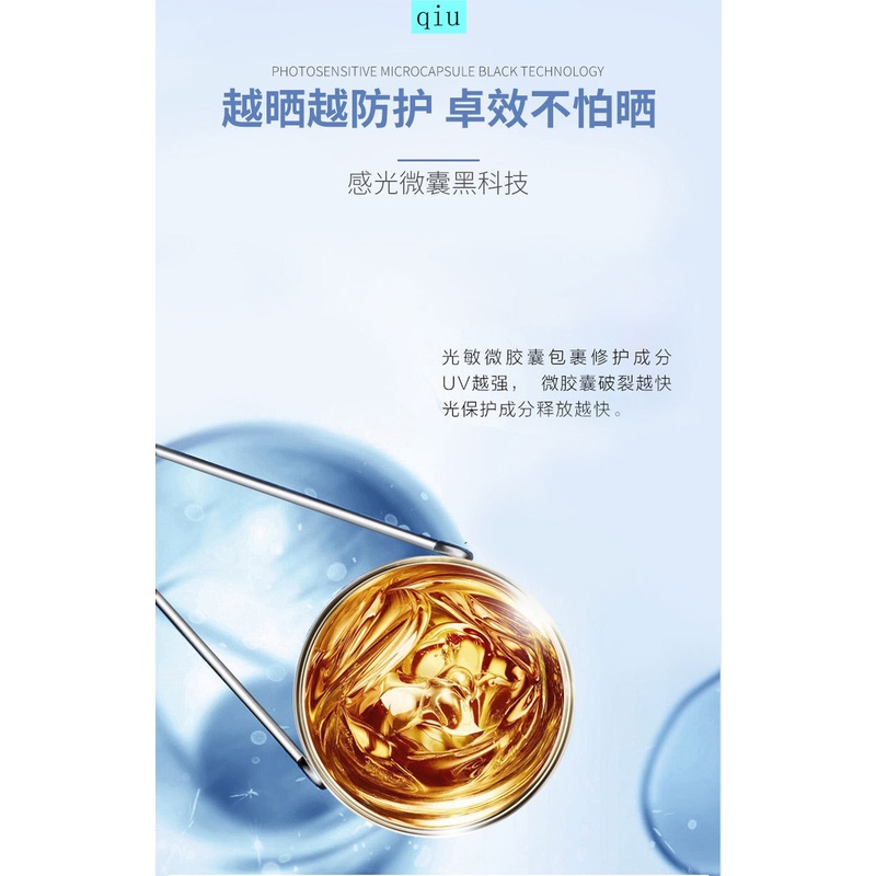 Kem chống nắng dạng xịt dưỡng ẩm chống tia Uv 2 trong 1 | BigBuy360 - bigbuy360.vn